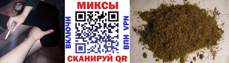 Купить закладки  Орлов  БУТИРАТ 1.4BDO 