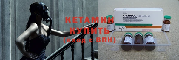 гидропоника Покачи