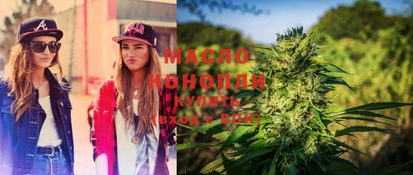 бутик Пролетарск