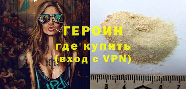 гидропоника Покачи